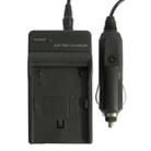 Digital Camera Battery Charger for Samsung L110/ L220/ L330(Black) - 1
