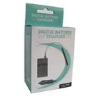 Digital Camera Battery Charger for Samsung L110/ L220/ L330(Black) - 7