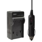 Digital Camera Battery Car Charger for Samsung BP105R(Black) - 1