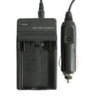 Digital Camera Battery Charger for KODAK K8000/ RIC-DB50(Black) - 1