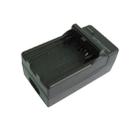 Digital Camera Battery Charger for KODAK K8000/ RIC-DB50(Black) - 2