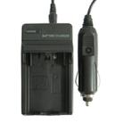 Digital Camera Battery Charger for KODAK K8000/ RIC-DB50(Black) - 5
