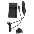 Digital Camera Battery Charger for KODAK K8000/ RIC-DB50(Black) - 6