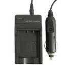 Digital Camera Battery Charger for KODAK K7003(Black) - 1