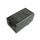 Digital Camera Battery Charger for KODAK K7003(Black) - 3