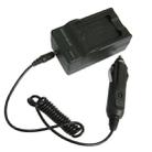 Digital Camera Battery Charger for KODAK K7003(Black) - 4