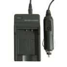 Digital Camera Battery Charger for KODAK K7003(Black) - 5