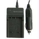 Digital Camera Battery Car Charger for KODAK K7001/ K7004(Black) - 1