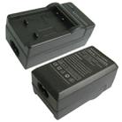 Digital Camera Battery Car Charger for KODAK K7001/ K7004(Black) - 2