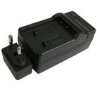 Digital Camera Battery Car Charger for KODAK K7001/ K7004(Black) - 3