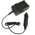 Digital Camera Battery Car Charger for KODAK K7001/ K7004(Black) - 4