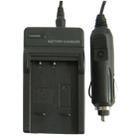 Digital Camera Battery Car Charger for KODAK K7001/ K7004(Black) - 5