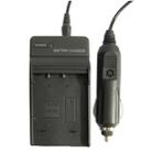 Digital Camera Battery Charger for CASIO CNP-60(Black) - 1