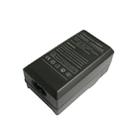 Digital Camera Battery Charger for CASIO CNP-60(Black) - 3