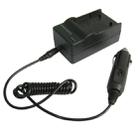 Digital Camera Battery Charger for CASIO CNP-60(Black) - 4