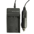 Digital Camera Battery Charger for CASIO CNP-60(Black) - 5