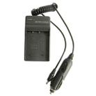 Digital Camera Battery Charger for CASIO CNP-60(Black) - 6