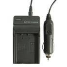 Digital Camera Battery Charger for CASIO CNP20/ PREN/ DM5370(Black) - 1