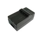 Digital Camera Battery Charger for CASIO CNP20/ PREN/ DM5370(Black) - 2