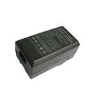 Digital Camera Battery Charger for CASIO CNP20/ PREN/ DM5370(Black) - 3