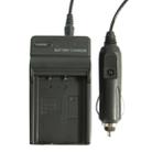 Digital Camera Battery Charger for CASIO CNP20/ PREN/ DM5370(Black) - 5