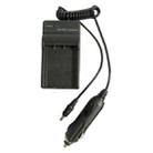 Digital Camera Battery Charger for CASIO CNP20/ PREN/ DM5370(Black) - 6