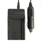 Digital Camera Battery Charger for CASIO NPL7(Black) - 1
