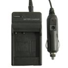 Digital Camera Battery Charger for CASIO CNP40(Black) - 1