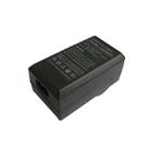 Digital Camera Battery Charger for CASIO CNP40(Black) - 3