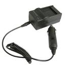 Digital Camera Battery Charger for CASIO CNP40(Black) - 4