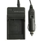 Digital Camera Battery Charger for CASIO CNP40(Black) - 5