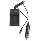 Digital Camera Battery Charger for CASIO CNP40(Black) - 6