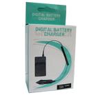 Digital Camera Battery Charger for CASIO CNP40(Black) - 7
