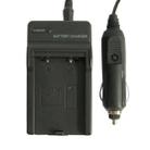 2 in 1 Digital Camera Battery Charger for CASIO CNP100(Black) - 1