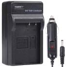 Digital Camera Battery Charger for SANYO DBL40(Black) - 1