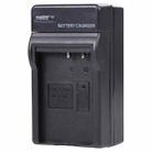 Digital Camera Battery Charger for SANYO DBL40(Black) - 2