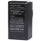 Digital Camera Battery Charger for SANYO DBL40(Black) - 3
