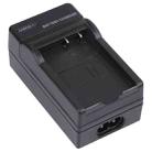 Digital Camera Battery Charger for SANYO DBL40(Black) - 4