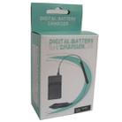 Digital Camera Battery Charger for SANYO DBL40(Black) - 7