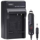 Digital Camera Battery Charger for SANYO DBL20(Black) - 1