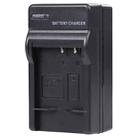 Digital Camera Battery Charger for SANYO DBL20(Black) - 2