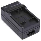 Digital Camera Battery Charger for SANYO DBL20(Black) - 4