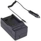 Digital Camera Battery Charger for SANYO DBL20(Black) - 5