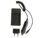 Digital Camera Battery Charger for SANYO DBL20(Black) - 6
