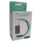 Digital Camera Battery Charger for SANYO DBL20(Black) - 7