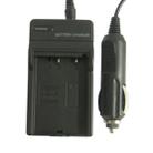 Digital Camera Battery Charger for SANYO DBL50 & FUJI FNP60/ NP120(Black) - 1