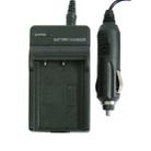 Digital Camera Battery Charger for Konica Minolta NP200(Black) - 1