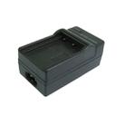 Digital Camera Battery Charger for Konica Minolta NP200(Black) - 2
