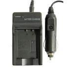 Digital Camera Battery Charger for Konica Minolta NP900/ DS4/ DS5/ 6330(Black) - 1