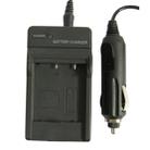 Digital Camera Battery Charger for Konica Minolta NP1(Black) - 1